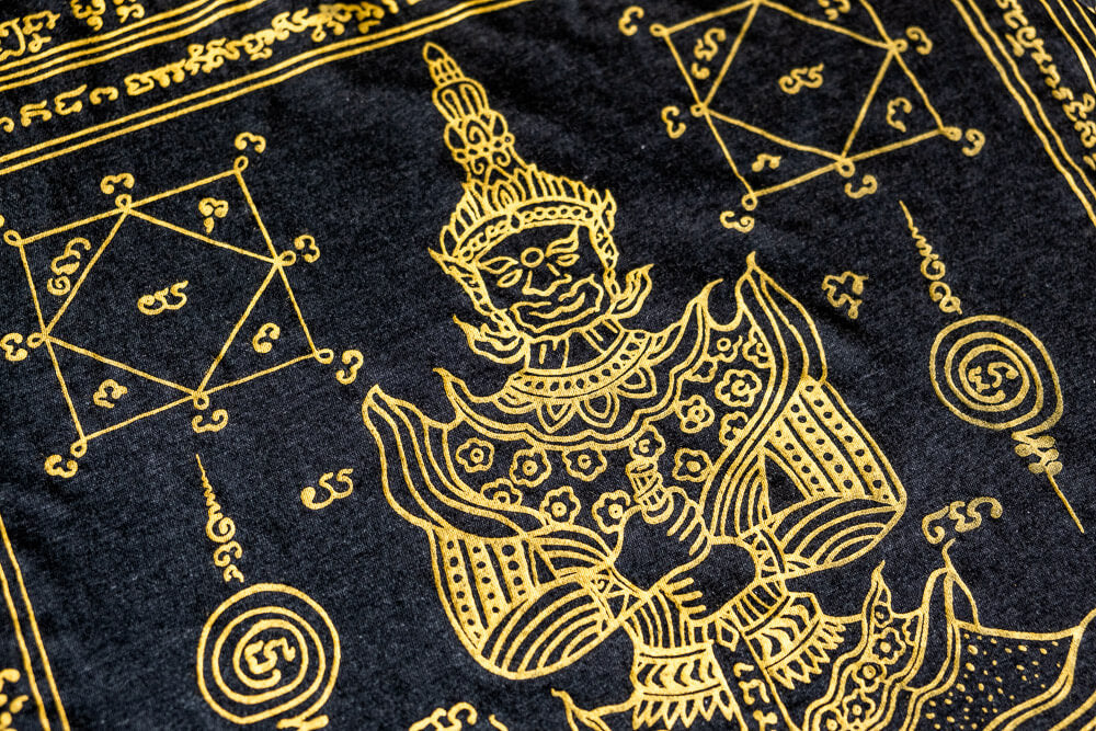 Black Guardian T-shirt print