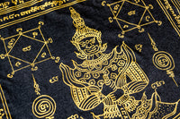 Black Guardian T-shirt print