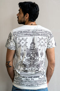 White Guardian T-shirt back