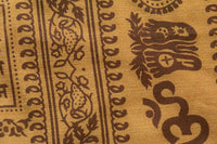 Brown Om Pants